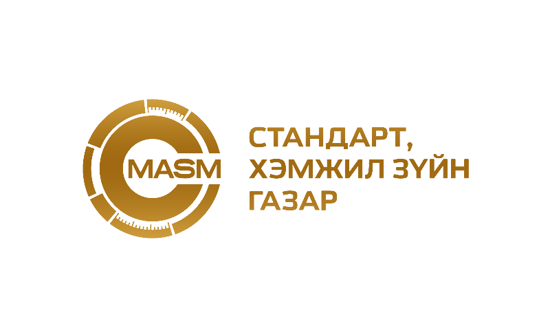 Энэ стандартыг шинэчлэн батлах тул Ургамлын гаралтай хүнсний стандартчиллын дэд хороо (ТХ 18/ДХ 01)-ноос санал авч байна. Санал хүлээн авах хугацаа: 2025 оны 04 дүгээр сарын 20-ны өдөр /17.30 цаг/ хүртэл. Холбоо барих утас: 51-266754, 91158855 Цахим шуудан: altnaa@masm.gov.mn